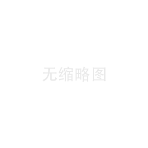 甘肅金拓鋰電新能源有限公司 招聘啟示