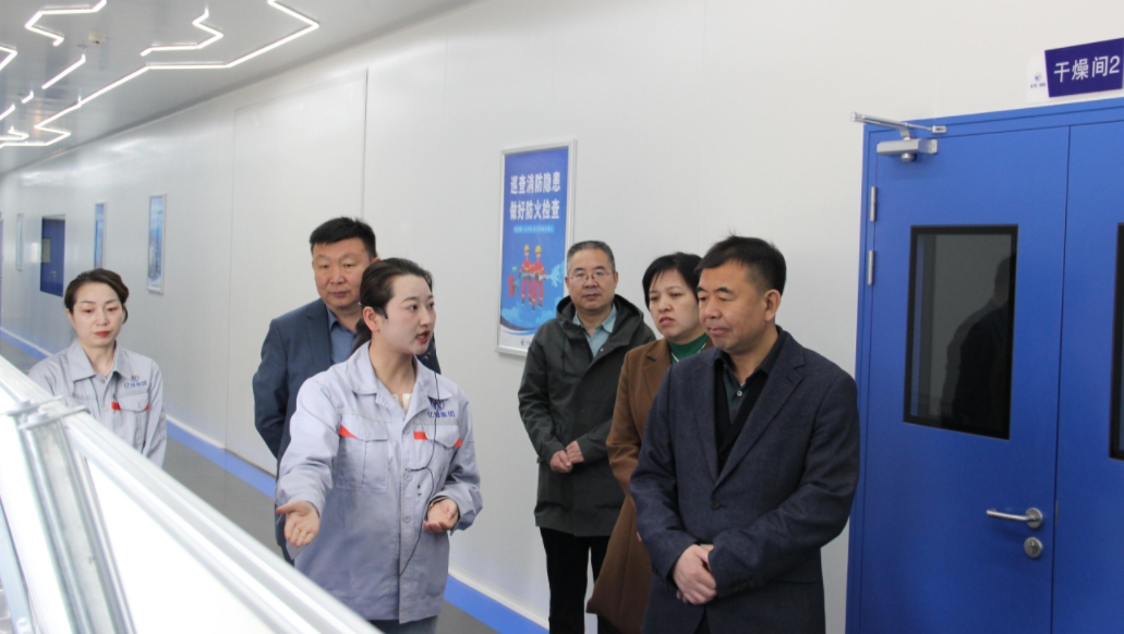 微信截圖_20240408172246.png