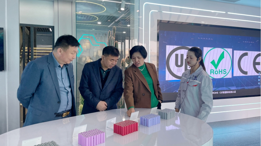 微信截圖_20240408172229.png